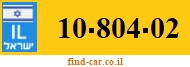 10-804-02