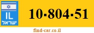 10-804-51