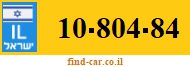10-804-84