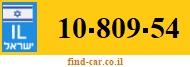 10-809-54