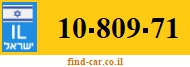 10-809-71