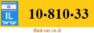 10-810-33