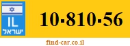 10-810-56