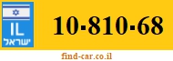 10-810-68
