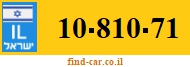 10-810-71