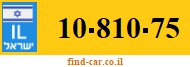 10-810-75