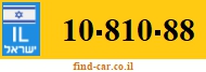 10-810-88