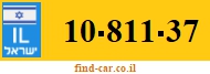 10-811-37
