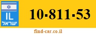 10-811-53