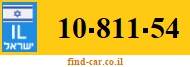 10-811-54