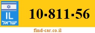 10-811-56