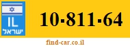 10-811-64