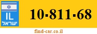 10-811-68