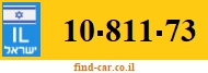 10-811-73