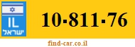10-811-76