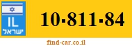 10-811-84
