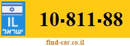 10-811-88