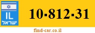 10-812-31