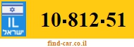 10-812-51