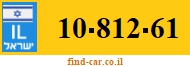 10-812-61