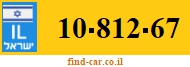10-812-67