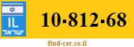 10-812-68