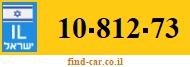 10-812-73