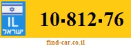 10-812-76