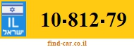 10-812-79