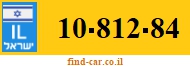 10-812-84