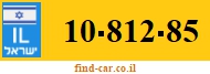 10-812-85