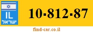 10-812-87