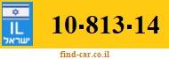 10-813-14
