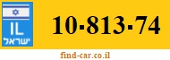 10-813-74