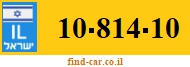 10-814-10