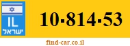 10-814-53