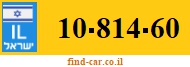 10-814-60