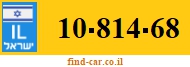 10-814-68