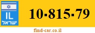 10-815-79