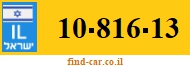 10-816-13