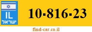 10-816-23