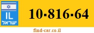 10-816-64