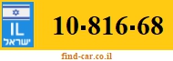 10-816-68
