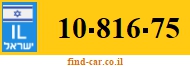 10-816-75
