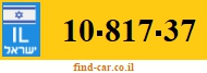 10-817-37