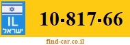 10-817-66