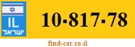 10-817-78