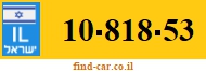 10-818-53