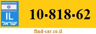 10-818-62
