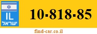 10-818-85
